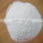 Gypsum-based Material Hydroxy Propyl Methyl cellulose In China