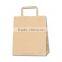 Custom Paper Bag, Shopping Bag, Gift Bag Printing