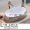 K2-028-2 Bathroom sink golden color wash hand basin
