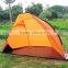 Portable polyester shade tent for the beach