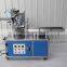 Biscuit Box Sealing Machine|Biscuit Box Wrapping Machine
