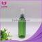 100ml green plastic perfume spray bottle