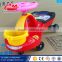 New wholesale baby harmony swing car/China Manufactured Baby Swing Car for Sale/best selling swing car