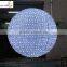 LED big ball light with high quality big led crystal magic ball light fancy outdoor ball light