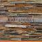 Rusty Natural Slate for Wall Panel