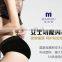 Functional underwear ladies briefs