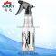 450ml PET Plastic Sprayer Bottle for Beauty Shop RD-819