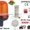 E-MARK SMD Flash Warning Light, ECE MARK SMD Rotating Warning Beacon (SR-BL-503S-7) Europe DIN Mount LED Beacons, 3 Functions