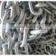 high quality open link marine anchor chain grade U2