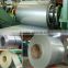 2B finish 316ti cold rolled stainless steel coil for catering equipment