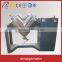 V-type Mercury Gold Extraction Amalgamation                        
                                                Quality Choice