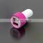 Top Quality Colorful Promotional Custom Dual Usb Car Charger 4.8A for iphone 7 samsung galaxy S7
