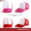 Sell Promotiona Custom Trucker Baseball Cap With Logo