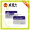 Free Samples Plastic Smart T5577 Chip Card for Hotel Door Lock System