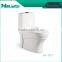 M-1017 one piece siphonic toilet