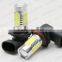 11W 9005 Led Car Fog Light COB with Lens Super Bright Car Led Auto Day Running Parking Bulb Lamp xenon 12V White