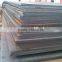 Ah36 shipbuilding steel plate with low price