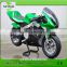 The Best Selling Cheap Price 49cc Pocket Bike For Sale/SQ-PB02