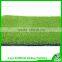 Artificial grass/synthetic grass