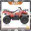 2016 new model utility ATV quad bike for sale