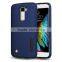 LZB Dualpro TPU PC 2 in 1 Hybrid Cell Phone Case for LG K10,For LG K10 Case