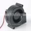 75mm dc7530 blower air remover blower