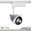 LED Track Light YC-T01-430C30