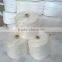 16/2 COTTON/POLY CORE SPUN SEWING THREAD FOR TOP-CLASS JEAMS POLYESTER SEWING THREAD