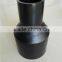 PE plastic air tube fittings reducing coupling