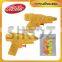 SK-T403 Glasses Toy Candy