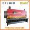 QC11K-16/2500 CNC Hydraulic Guillotine Shearing Machine