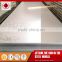 High Quality 4x8 stainless steel perforated sheet