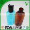 Flat Wholesale High Quality Free Sample Plastic Bottle With Flip Top Cap