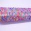 big loop acrylic fancy knitting yarn multicolor china a-rella brand