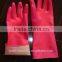 Rubber latex hand dish washing gloves