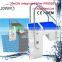 Swimming Pool Water Treatment Equipment: Wall-Hung Pipeless Swimming Pool Filter PK8028