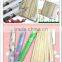 Eco-friendly Wooden Chopsticks