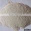 Wet Ground Mica Powder 200mesh 325mesh 600mesh 800mesh 1250mesh 2500mesh used for Paint rubber plastics cosmetics