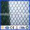 galvanized or pvc coated diamond wire mesh chain link mesh