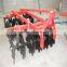 Southeast Asia farm equipment compact tractor disc harrow