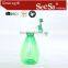 shixia pressure Trigger Sprayer