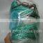 nylon mono cast net 10ft