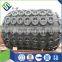 8 ~ 10 years Life Span pneumatic rubber fender for ship to ship, ship to dock