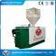 [ROTEXMASTER]2016 Cheap price energy saving Pellet biomass burner/ biomass gasifier for connecting boiler