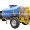 trailer type vineyard use farm garden fruit tree orchard boom tank air blast sprayer with high press diaphragm pump