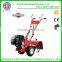 3.7kw tiller cultivator mini power tiller price