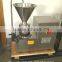 JMS-50 Up-right food Colloid Mill for peanuts almond nuts