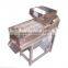 Peanut Peeling Machine Abrasive Sand Peeler