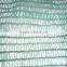 2017 Shade Net/Sun Shade Net for market factory offer