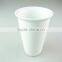 stock wholesale porcelain white cup with very cheap price without handle